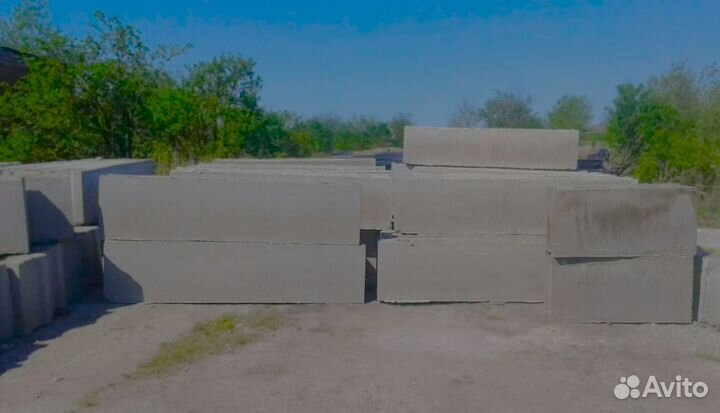 Бетонные блоки фбс