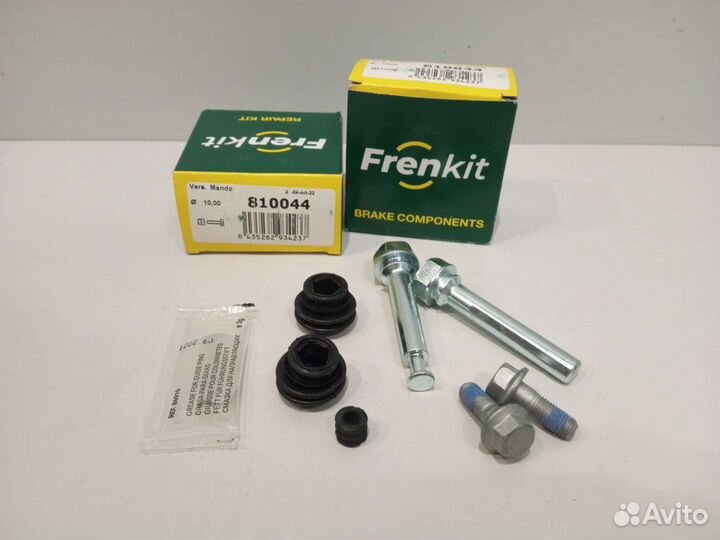 Ремкомплект переднего тормозного суппорта