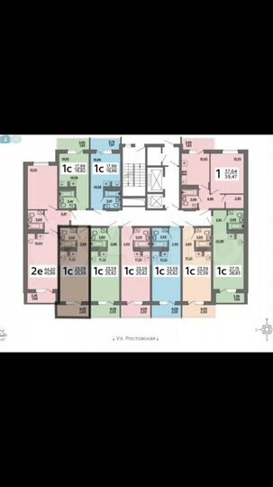 Квартира-студия, 25,6 м², 4/18 эт.