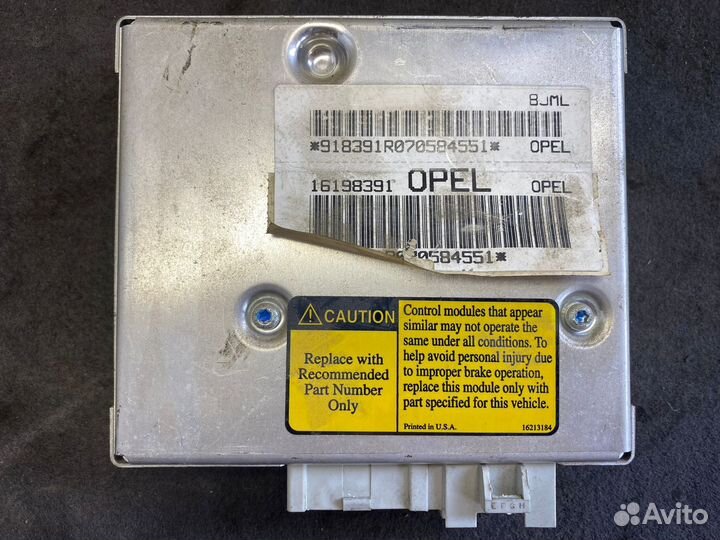 Блок управления ABS Opel Sintra