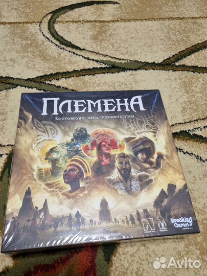 Настольные игры