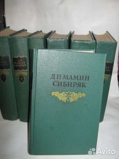 Мамин-сибиряк Д.Н,Собрание сочинений в 8 т