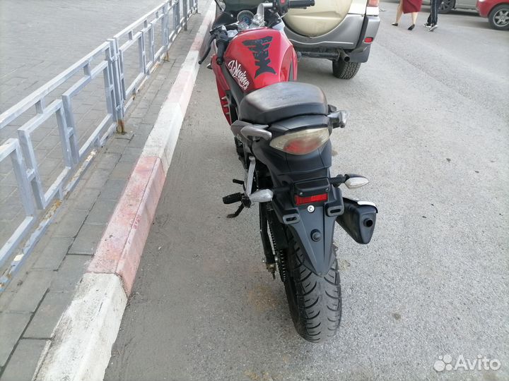 Racer Skyway 250
