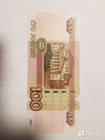 Красивый номер 9253529