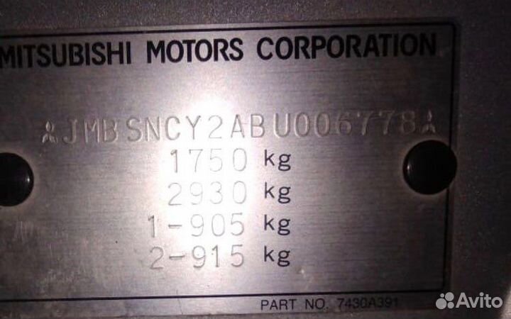 Коллектор выпускной Mitsubishi Lancer X