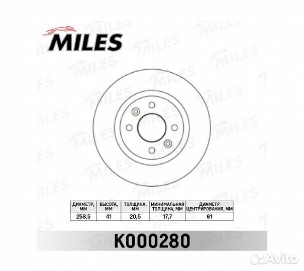 Диск тормозной renault logan/sandero пер