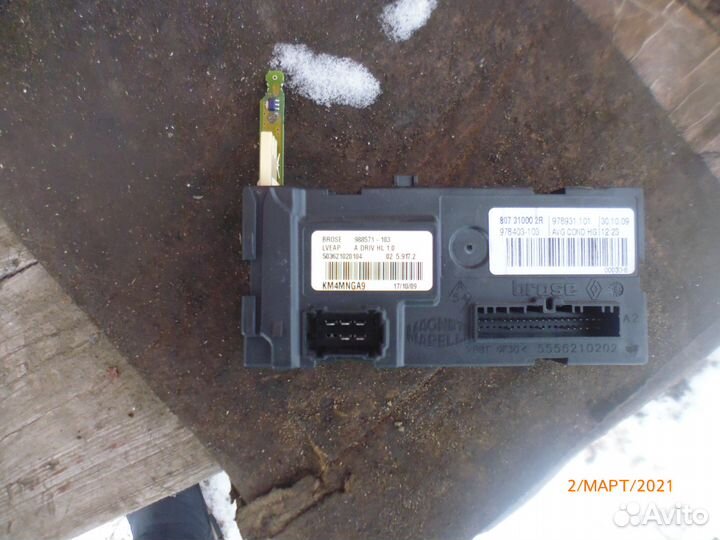 Рено лагуна 3 блок комф.дверной