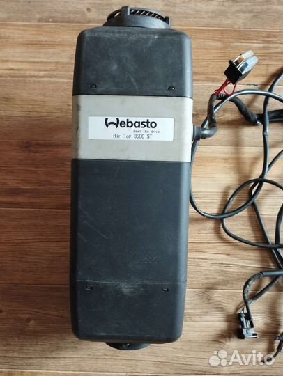 Вебасто, насос, бак