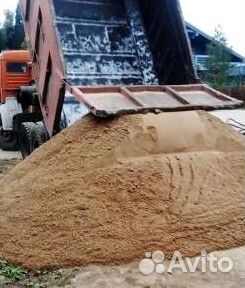 Песок под септик