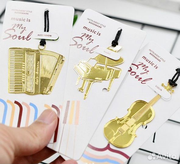 Закладки для книг