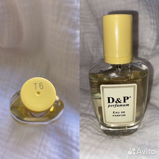 Парфюм мужской Calvin Klein Hunky