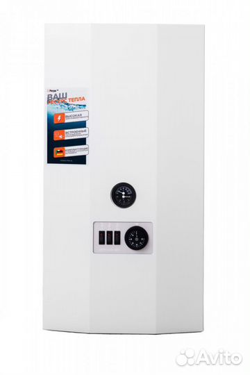 Электрический котел Ресурс эвпм Neo 9