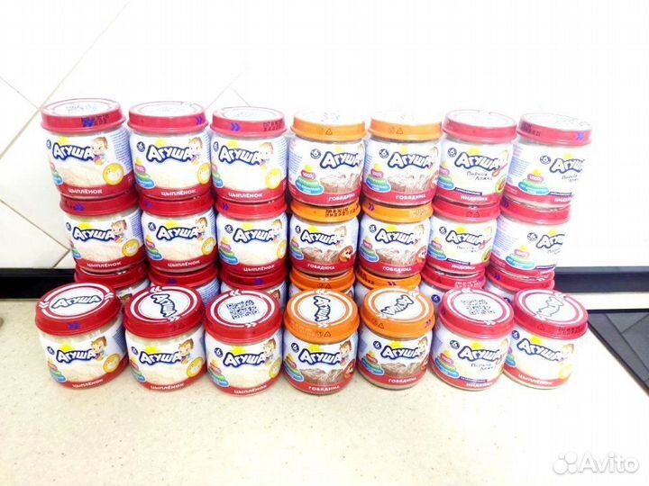 Мясорастительное пюре Агуша 10 шт