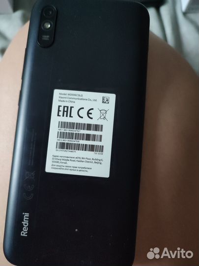Xiaomi Redmi 9A, 4/64 ГБ