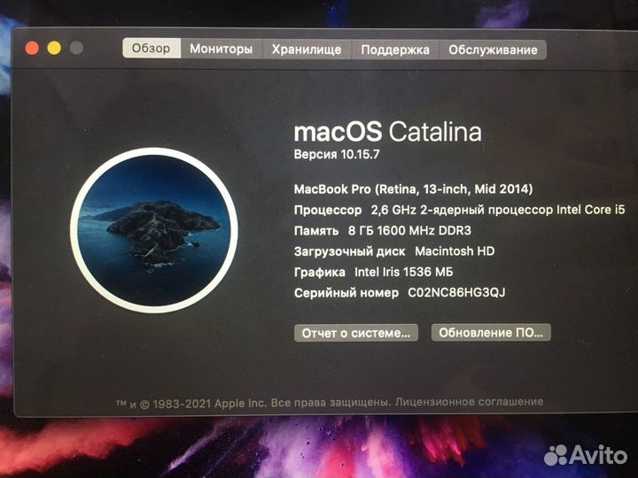 Apple MacBook Pro 13 Retina (Mid 2014) 8/256gb