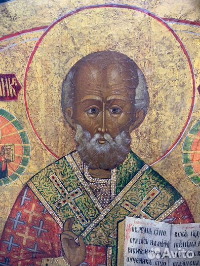 Икона Николай Чудотворец. (Невьянск)