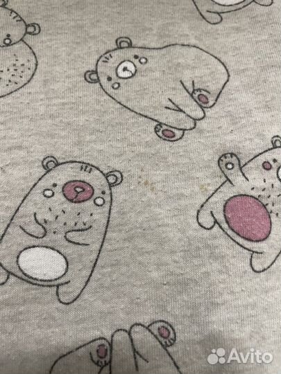 Пижама женская