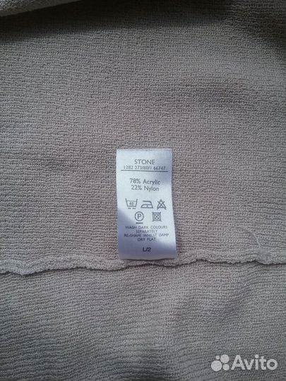 Джемпер женский 54 размер