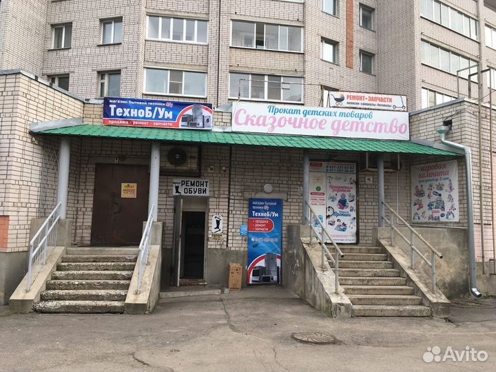 Двигатель пылесоса Samsung 1400W SKL