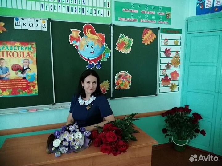 Репетитор начальных классов