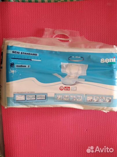 Памперсы для взрослых