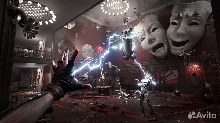 Atomic Heart PS4/PS5