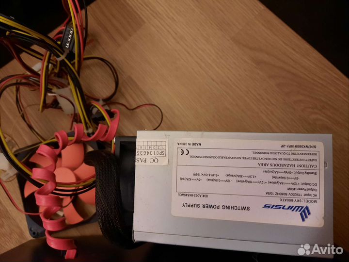 Продаю компоненты пк