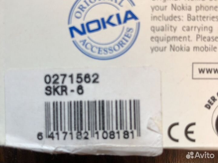 Корпус для телефона Nokia 3210