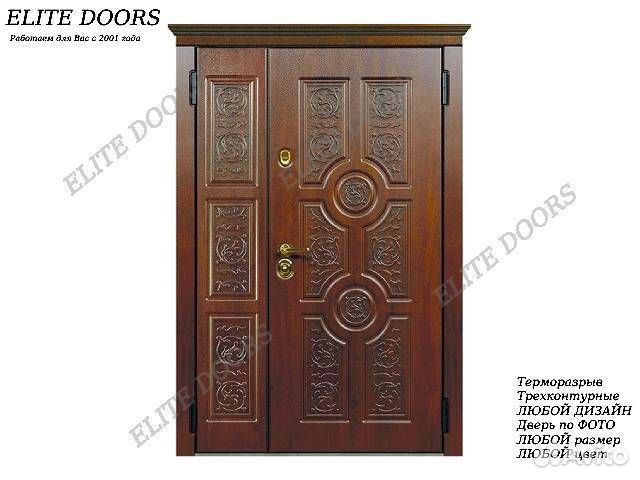 Металлическая двустворчатая входная дверь