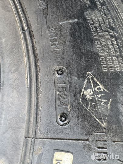 235/75R17.5 141/143L 18PR Constancy