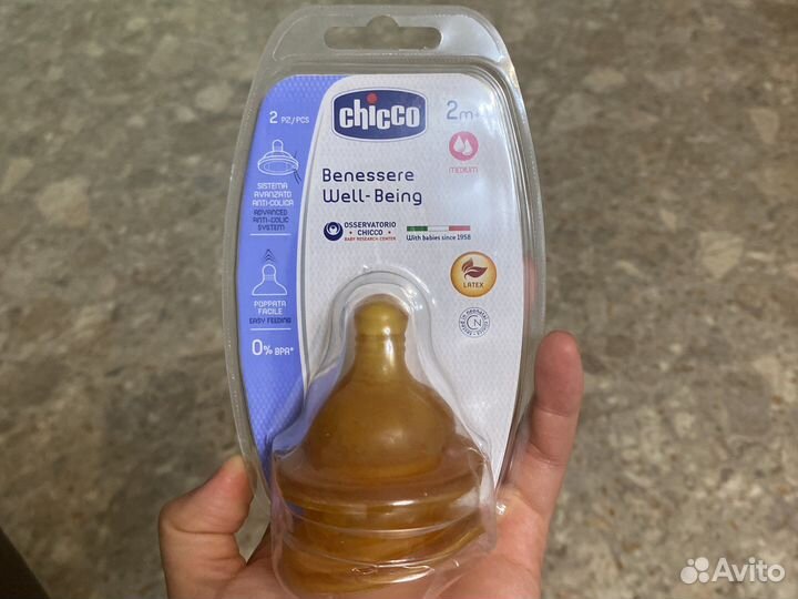 Соска на бутылочку chicco оригинал новый
