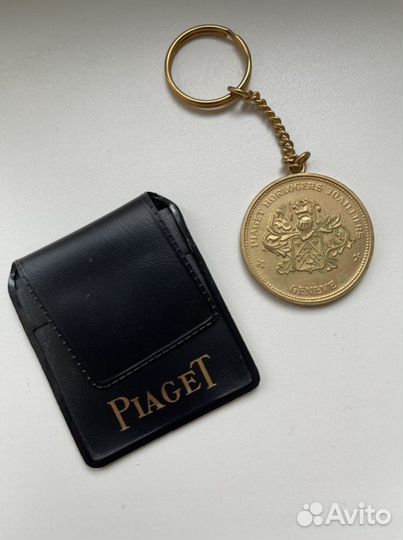 Брелок Piaget коллекционный