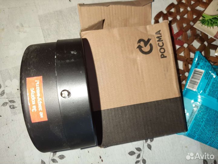 Вольтметры и амперметры