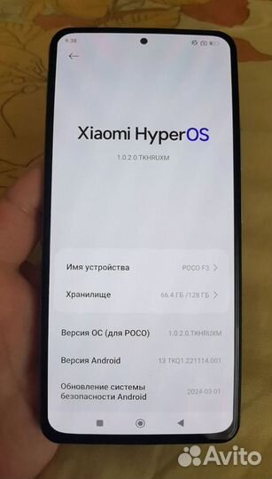 Xiaomi POCO F3, 6/128 ГБ