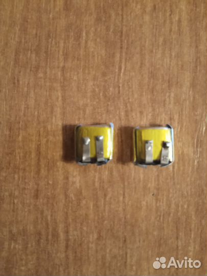 Аккумулятор