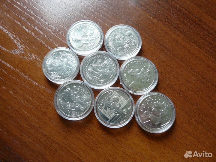 Мультики, 25 р - все 8 монет