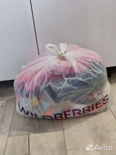 Детские вещи пакетом для девочек