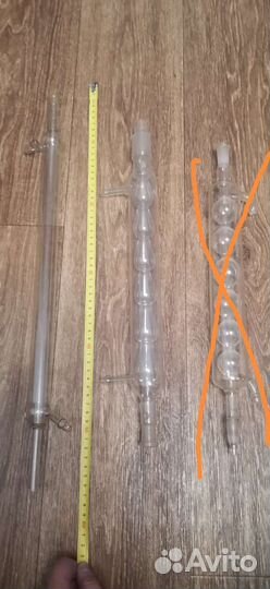 Лабораторная посуда - холодильники