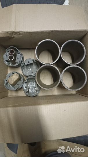 Автозапчасти