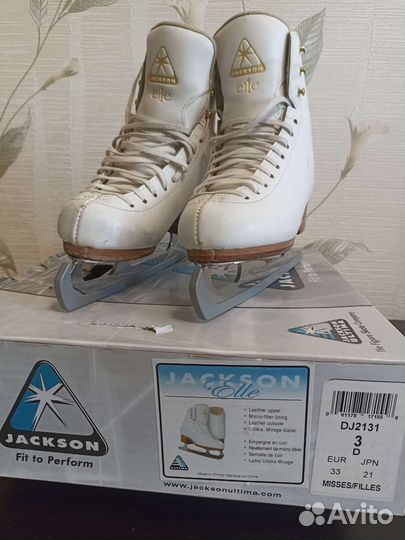 Коньки фигурные Jackson Elle