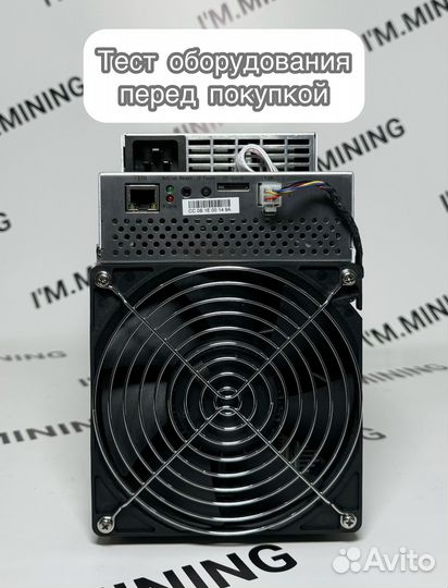 Whatsminer M30S+ 100TH б/у