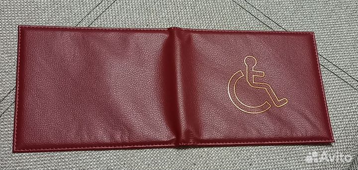 Обложка для справки мсэ и других документов