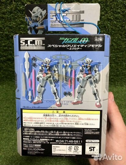 Фигурка Gundam 00 S.C.M