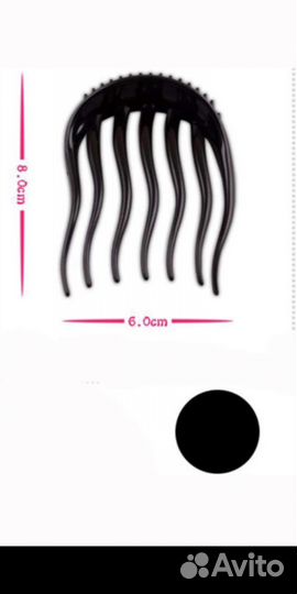 Гребень для волос