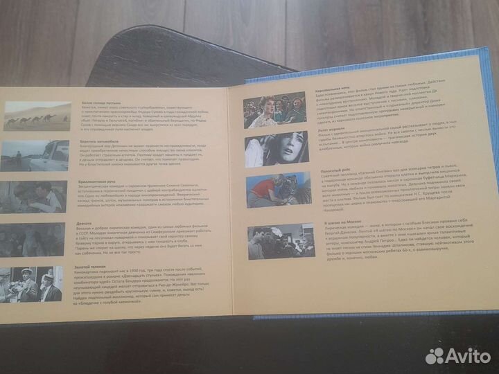 Dvd фильмы сборники