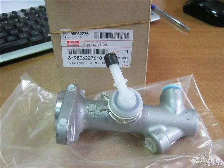 Цилиндр сцепления рабочий isuzu