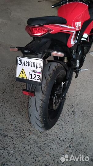 Мотоцикл электро