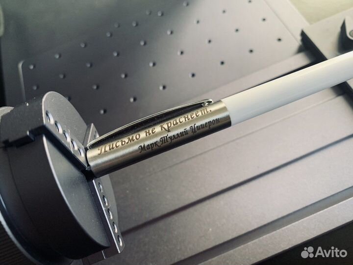 Лазерная гравировка. Доставка в регионы РФ