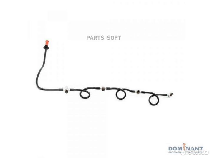 Dominant FO11028060 Трубопровод