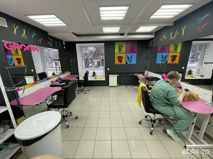 Груминг салон